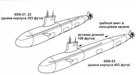 Развитие корпуса атомоходов типа Сивульф Атомоход SSN774 Вирджиния на - фото 128