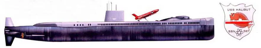 SSGN587 Хэлибат предназначалась для транспортировки и запуска пяти - фото 138