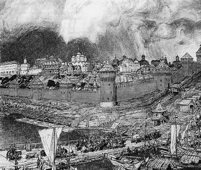 Московский Кремль при Иване III Художник А М Васнецов Новгородские бояре - фото 37