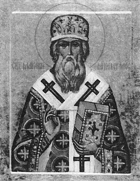 Митрополит Московский Макарий Икона XX в В народе обвиняли Глинских - фото 40