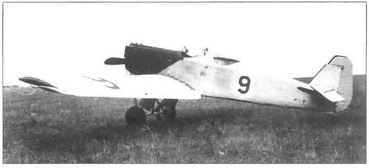 Двухместный Юнкерс А 20 Весной 1926 г на совещании руководителей советских и - фото 83