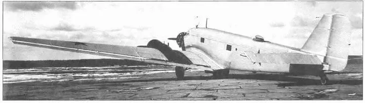 В 1937 г в нашей стране испытали переделанный немцами в бомбардировщик - фото 107