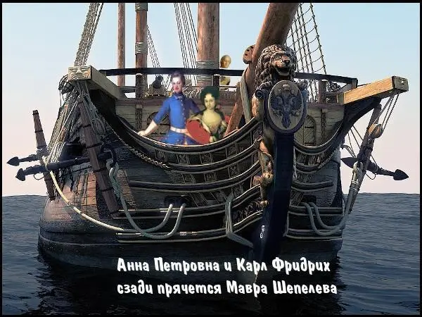 Марфа дурачась забралась в фонтан к Адаму и принялась брызгать на всех - фото 6