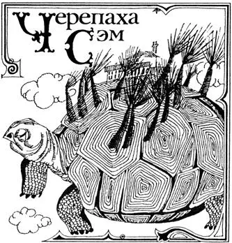 Я знаю несколько американских рассказов в которых некая группа животных либо - фото 100