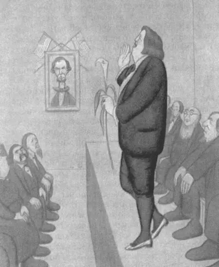 Лекция о творчестве Д Г Россетти Рисунок Макса Бирбома Рассказывал Уайльд о - фото 8