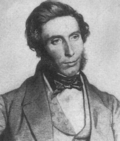 Сэр Уильям Уайльд 1847 г Двухлетний Оскар Уайльд в бархатном платье Пр - фото 12