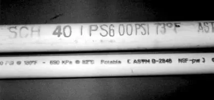 Рис 310 Трубы из ПВХ вверху и ХПВХ внизу На обеих нанесена маркировка - фото 62