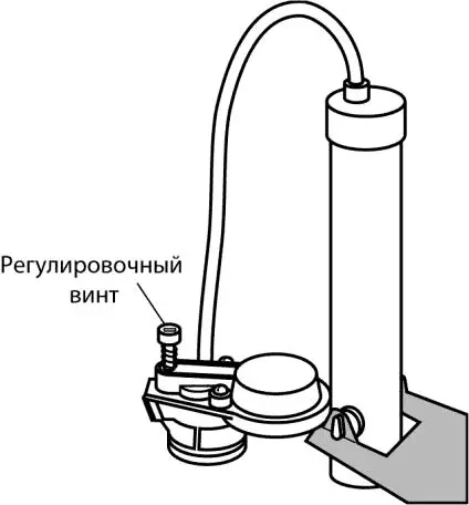 Рис 638 Клапан картриджного типа без поплавка Мембранный клапанЭтот тип - фото 197