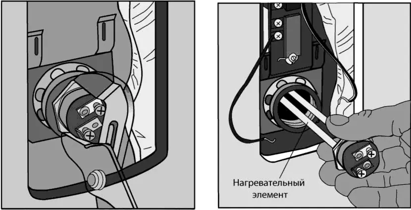 Рис 759 Нагревательный элемент можно заменить Если у элемента который вы - фото 306