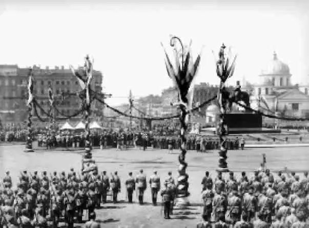 Открытие памятника Александру III Часть вторая Шествие в бездну 19021916 - фото 7
