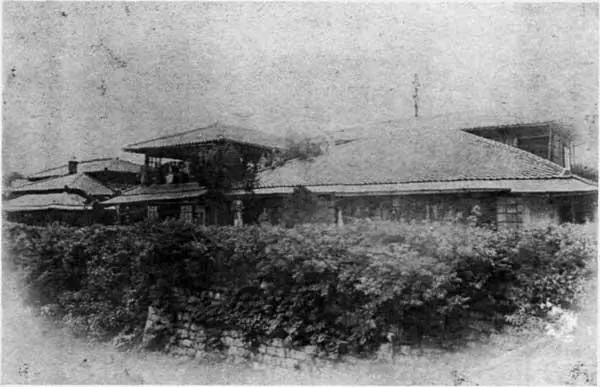 Православный приход г Осака около 1895 г Сотрудники и воспитанники - фото 13