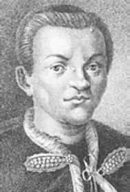 Царь Дмитрий Иоаннович Григорий Отрепьев 20 июня Лжедмитрий I 101въедет в - фото 6
