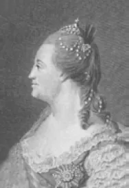 Императрица Екатерина II 25 декабря 1761 года скончалась императрица Елизавета - фото 19
