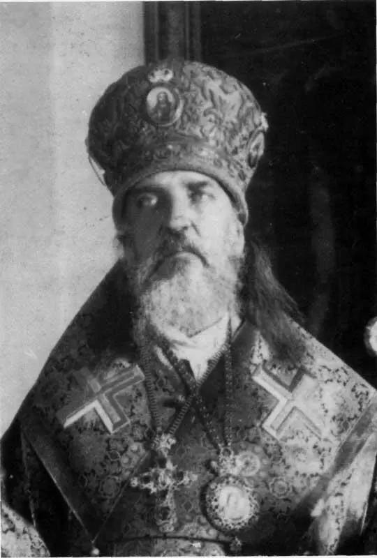 ДНЕВНИКИ СВЯТОГО НИКОЛАЯ ЯПОНСКОГО ТОМ III с 1893 по 1899 годы - фото 2