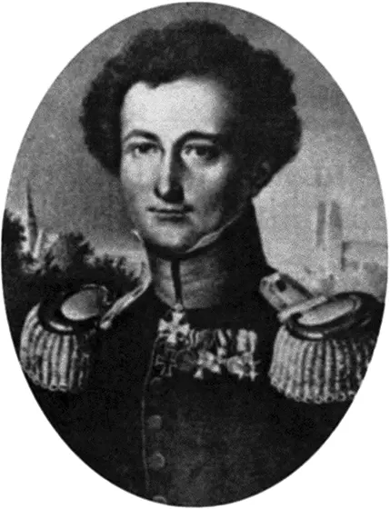 Карл фон Клаузевиц 17801831 Карл фон Клаузевиц нем Carl Philipp Gottlieb - фото 1