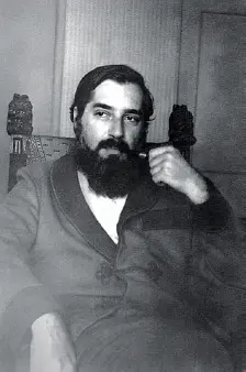 В Э Вацуро 19711972 гг Фото Т Ф Селезневой Пушкинская конференция - фото 4