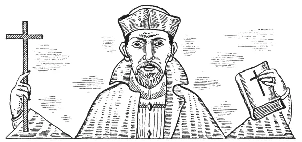 Первые сто лет существования Общества Иисуса В 1640 году у Плантина 77 - фото 6