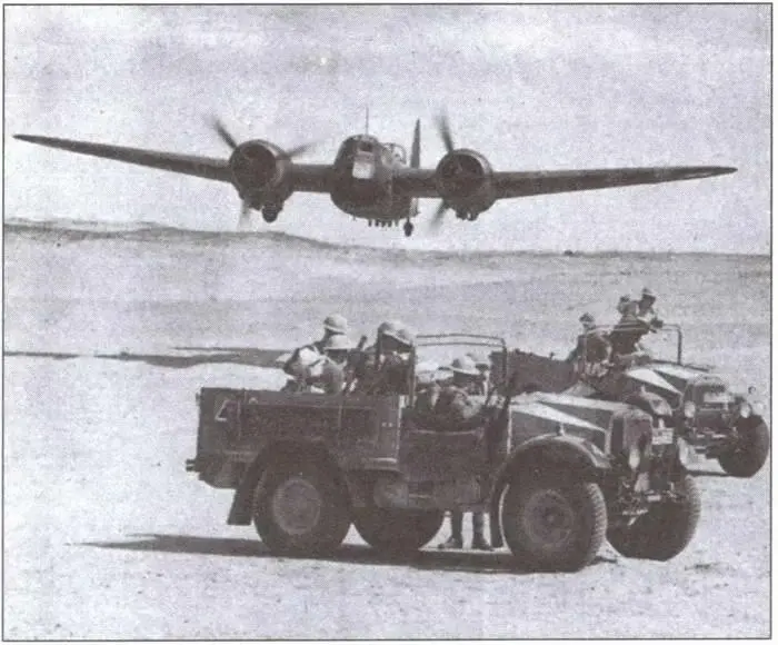 Война в египетской пустыне 1941 г Солдаты Арабского легиона - фото 28