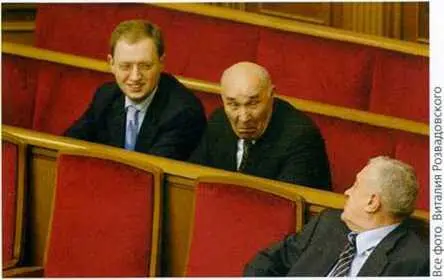 Верховная Рада правительственная ложа слева направо А Яценюк В Стельмах - фото 28