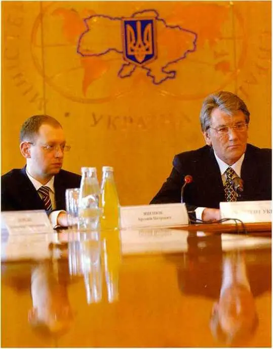 В августе 2006го Президент Украины Виктор Ющенко оказал мне честь пригласив - фото 31