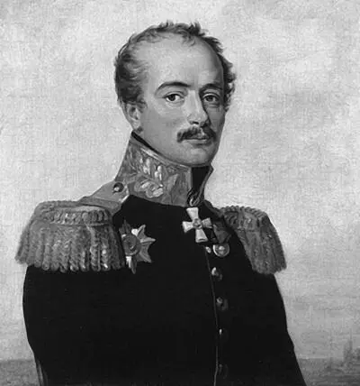 ИМ Вадбольский Художник Дж Доу В 1808 году назначается командиром - фото 9