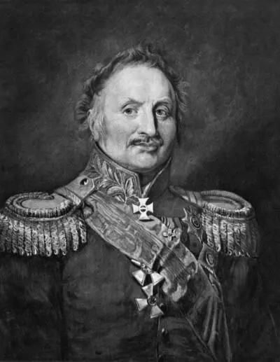 ПХ Витгенштейн Художник Дж Доу Во время Персидского похода 1796 года - фото 13