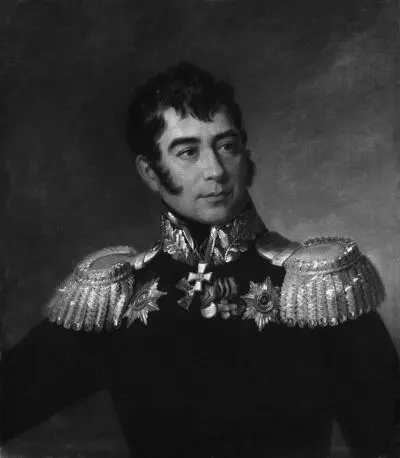 ИД Иловайский Портрет середины XIX в В 1787 году находился в составе - фото 39