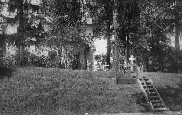 Семеновская флешь Фото XX в В таких случаях Василий Крыгин как и его - фото 50