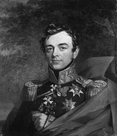 ИФ ПаскевичЭриванский Художник Дж Доу Наградами за 1807 год стали орден - фото 67