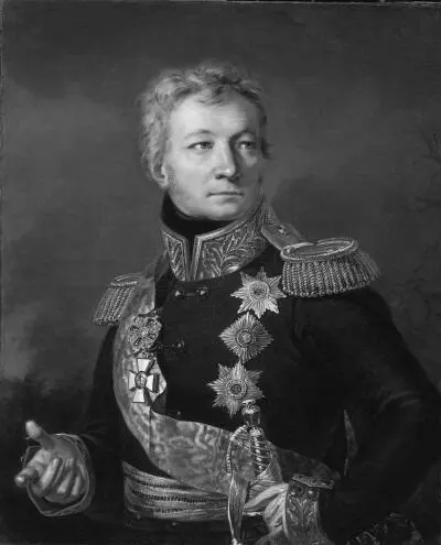 АП Тормасов Портрет 1810х гг Во Вторую екатерининскую турецкую войну - фото 83