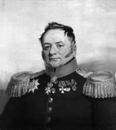 ПА Тучков Художник Дж Доу В октябре 1810 года он уже генералмайор с - фото 86