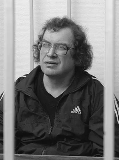 Сергей Мавроди Сначала в Москве а потом и в других городах России начали - фото 80