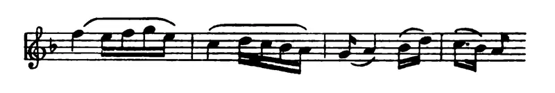 Желтоватая туманность движется бредет в пустоте древняя старуха сгорбленная и - фото 3