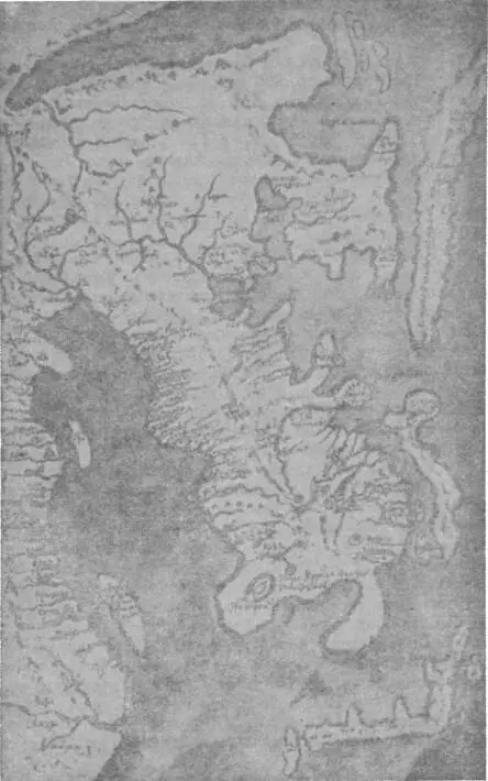 Рис 4 Карта новооткрытой земли Камчатки составленная С Атласовым в 1700 - фото 10