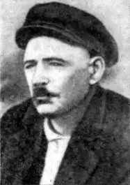И И Кирюхин делегат II Всероссийского съезда Советов Все это не могло не - фото 3