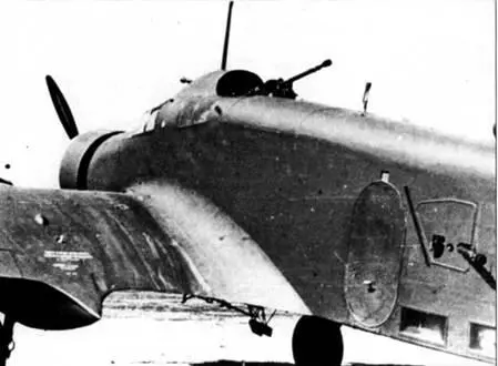 Большинство самолетов SM 79 bis имели улучшенное защитное вооружение - фото 160