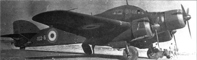 Самолет S79 бортовой номер 1026 Regia Aeronautica Южная Италии 1945 год - фото 164