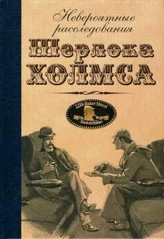 Мэри Коваль - Трагедия на голландском лайнере «Фрисланд»