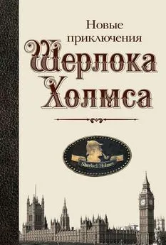 Джон Бетанкур - «Общество нищих-любителей»