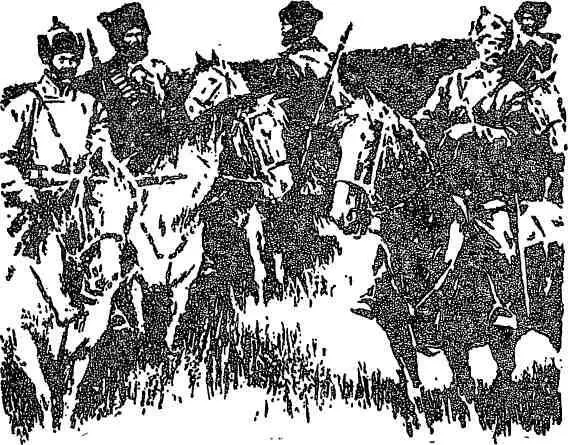 ЧАСТЬ ПЕРВАЯ Великая доблесть о себе молчит Монгольская пословица 1 - фото 10