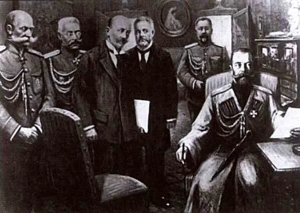 Отречение императора Николая II Рисунок на открытке 1917 г Текст отречения - фото 29