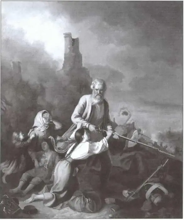Русские в 1812 году Художник К Пржецлавский ФП Уваров на Бородинском - фото 1