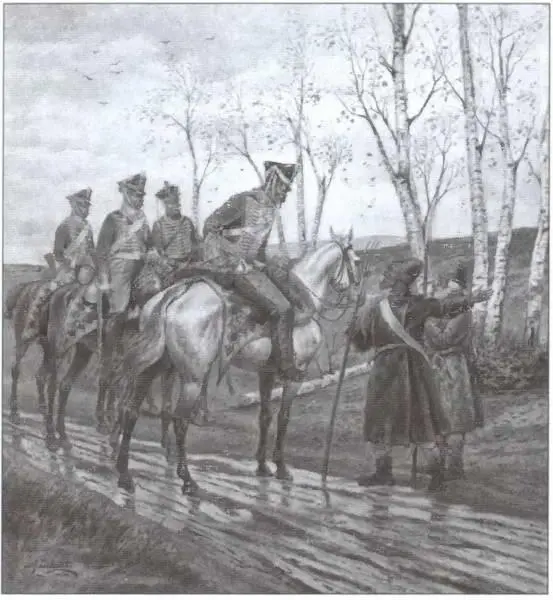 Гусарский разъезд Художник А Сафонов Партизаны в 1812 г Художник ЕВ - фото 6
