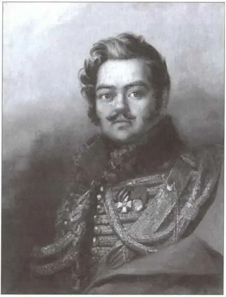 ДИ Давыдов Художник Дж Доу АН Сеславин Художник Дж Доу - фото 11