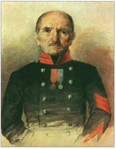 Константин Федоров Акварель П Лебедянцева 1856 г В 1812 г унтерофицер - фото 95