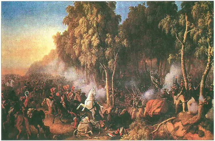 Сражение под Красным 2го августа 1812 г П Тесс 1840е гг 15летний - фото 119