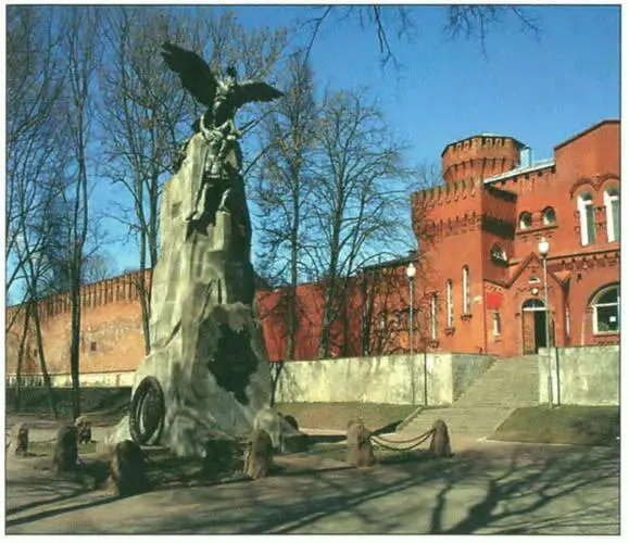 Памятник Благодарная Россия героям 1812 г Смоленск Смоленск Убитый - фото 124