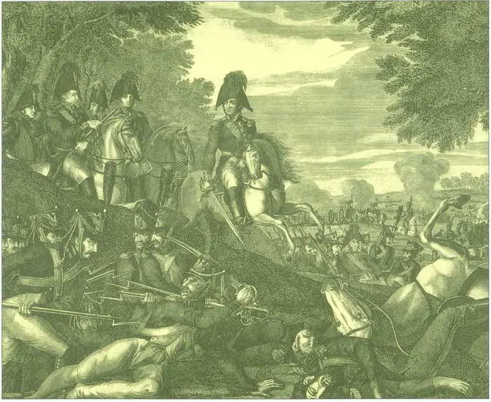 Сражение при Бородине 26 августа 1812 г Бородинское сражение 26 августа - фото 139