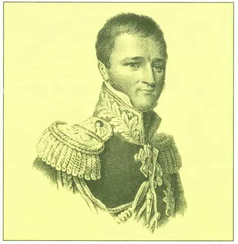 Князь МС Воронцов Рисунок Луи де СентОбена 181215 гг Акварель П - фото 141
