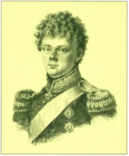 Принц Е Вюртембергский Рисунок Луи де СентОбена 181215 гг Милорадович - фото 177